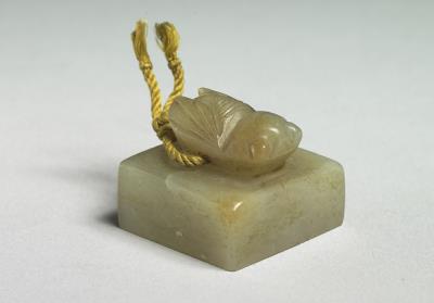 图片[3]-White jade seal, Southern Song to Yuan dynasties, 1127-1368 C.E.-China Archive